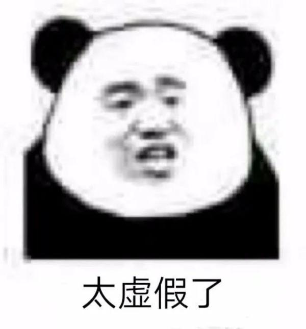 美容健身办卡消费成投诉重灾区!广东消委会建议引入“后悔权”制度