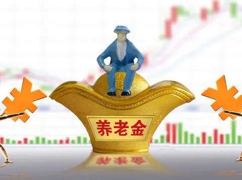 基本养老保险能否被继承？