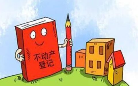 律师查房产需要什么手续及律师办案流程