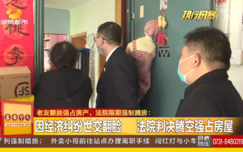经济纠纷案例及分析及经济纠纷报警立案标准
