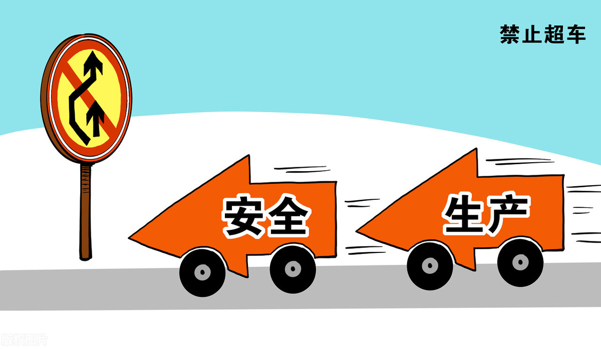 企业安全生产责任制（模板全文）