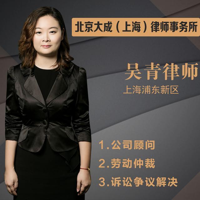 有限责任公司与股份制公司有什么区别