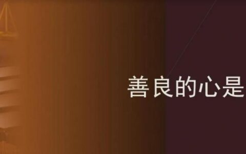 医疗事故法规是什么及医疗事故认定的法律规定