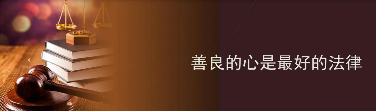 与医疗损害相关的法律法规有哪些？