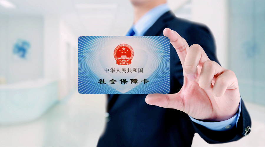 养老保险怎么交,个人一年交多少钱?