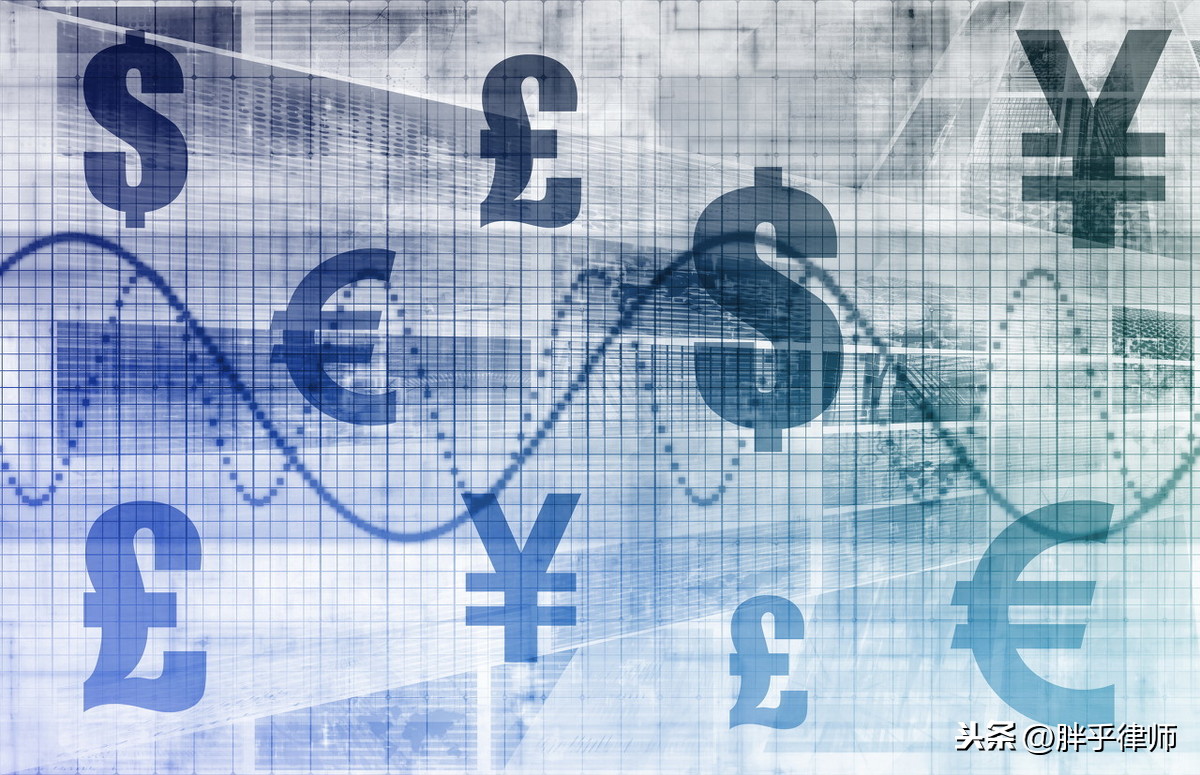 律师解读：跨境金融犯罪谁来管辖？引渡条约又是什么？