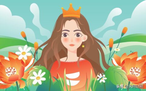 妇女节放假是法定的吗及三八妇女节休假劳动法