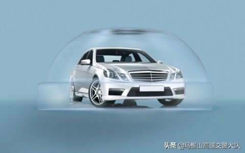 二手车买卖手续是哪些及最新二手车过户手续及费用