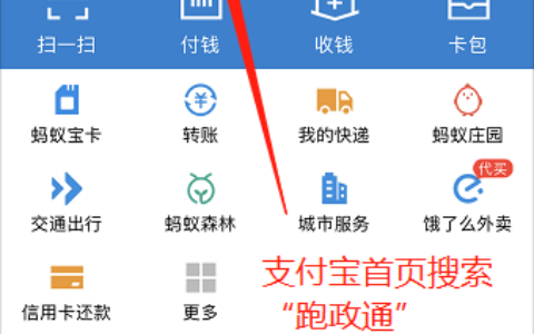 收据丢失证明怎么写及收据丢失情况说明范文