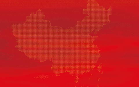 违章停车罚款怎么交及违章交罚款的方法
