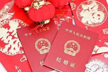 专家称结婚证有效期应为7年:到期自动离婚,可拉动经济增长