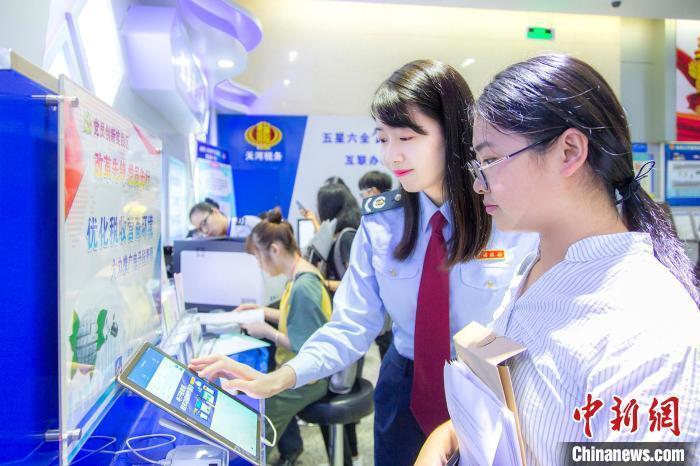 2022民生清单:看看哪些政策事关你的钱袋子