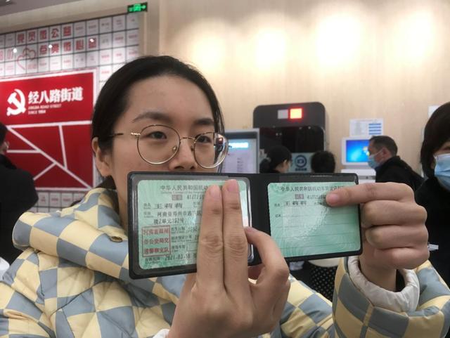 驾驶证审验和换证，所需的材料清单