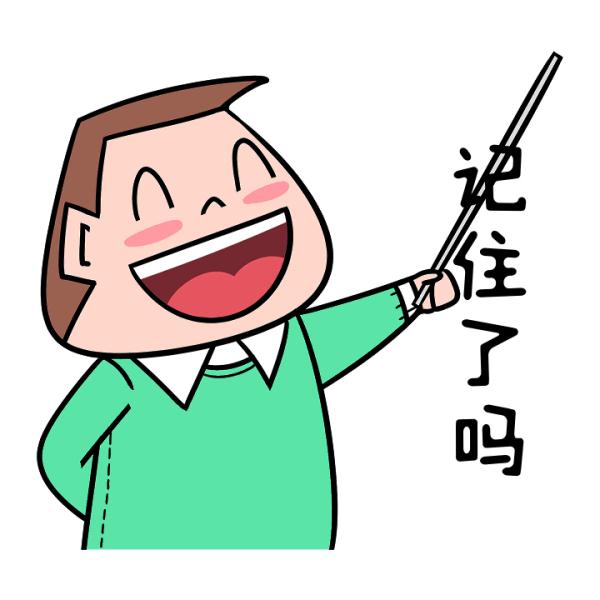生孩子后至少能领到2万元?在西安生育津贴如何算