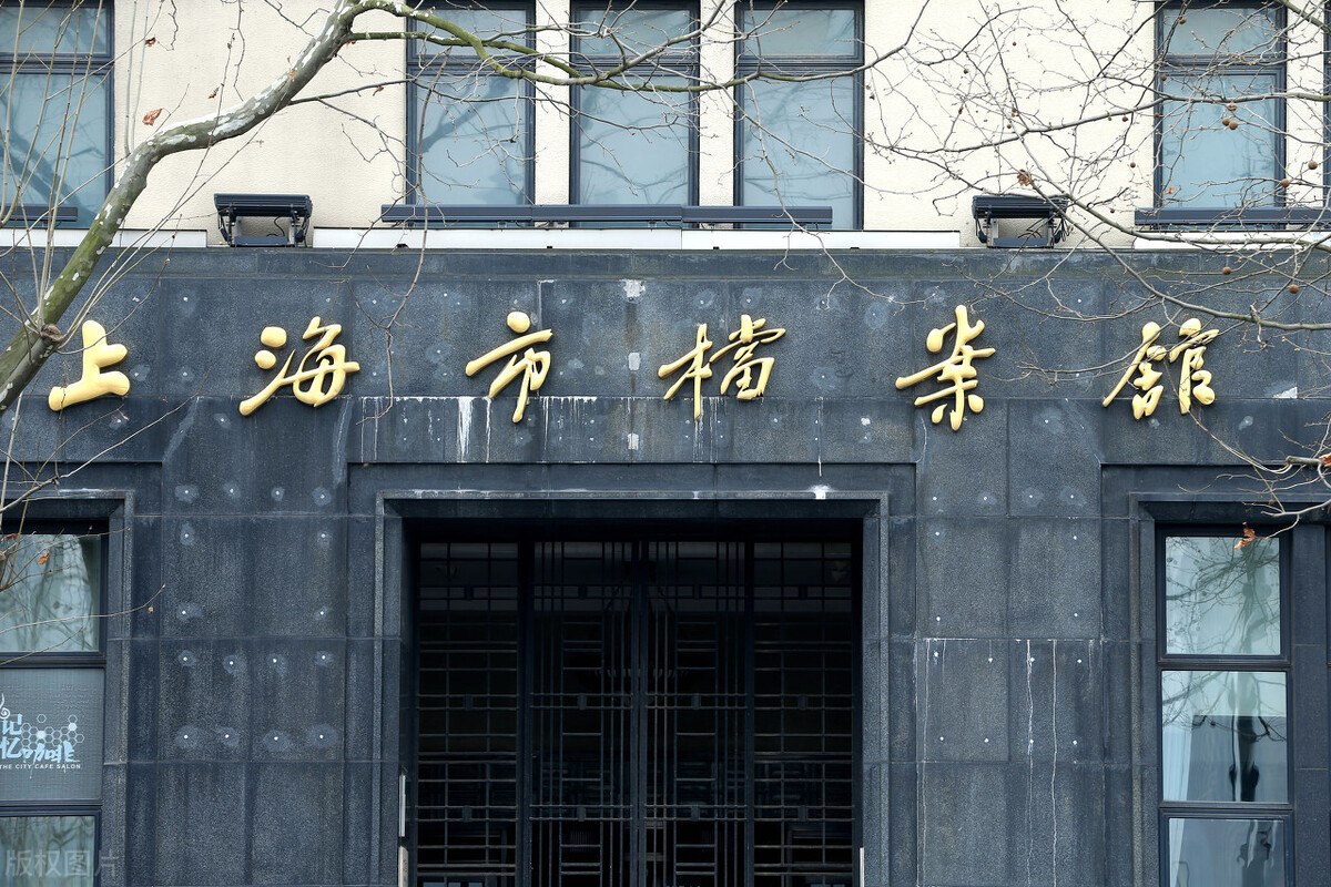 企业档案管理办法（全文）