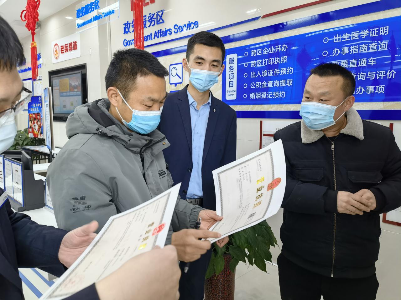刷身份证就能打印营业执照，石家庄合作路街道打造“政务办事一公里服务圈”