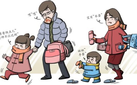第二胎政策是哪一年及生二胎需要办的手续