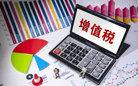个体税收管理分析及个体工商户核定征收申请条件