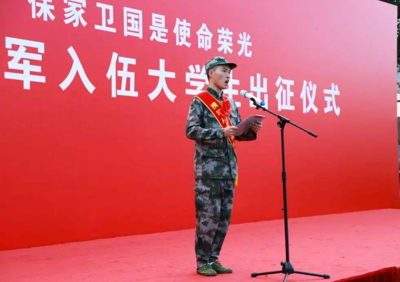 2022年“征兵新规”，政审有了“新要求”，部分学生将与军人无缘