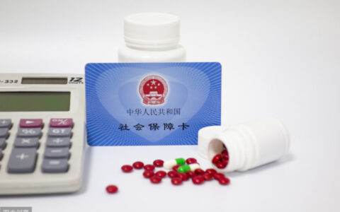 在深圳，社保卡原来这么多用途，你知道吗？