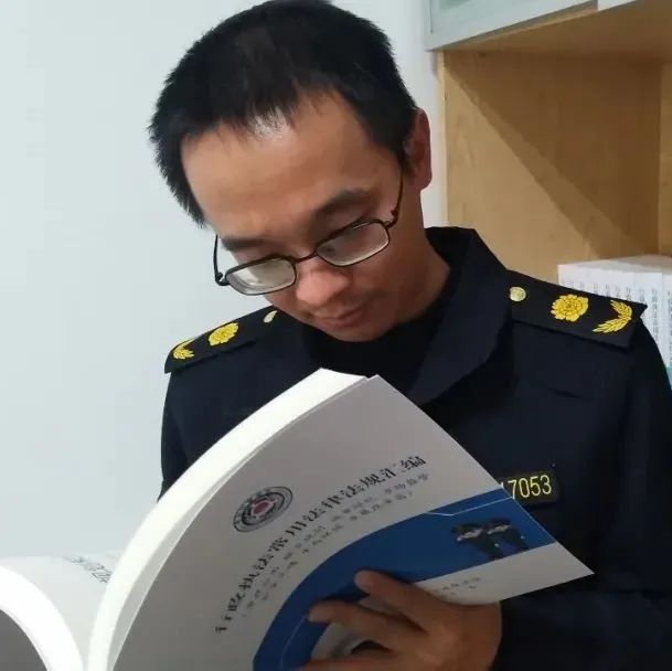 最新《行政执法常用法律法规汇编》来啦~助力提升执法规范化