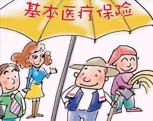 医保为什么要分异地和本地，难道异地医保就不能报销吗？