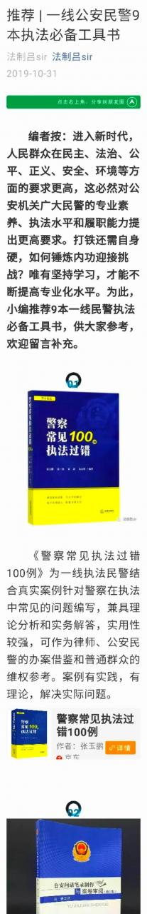 退货运费险条款