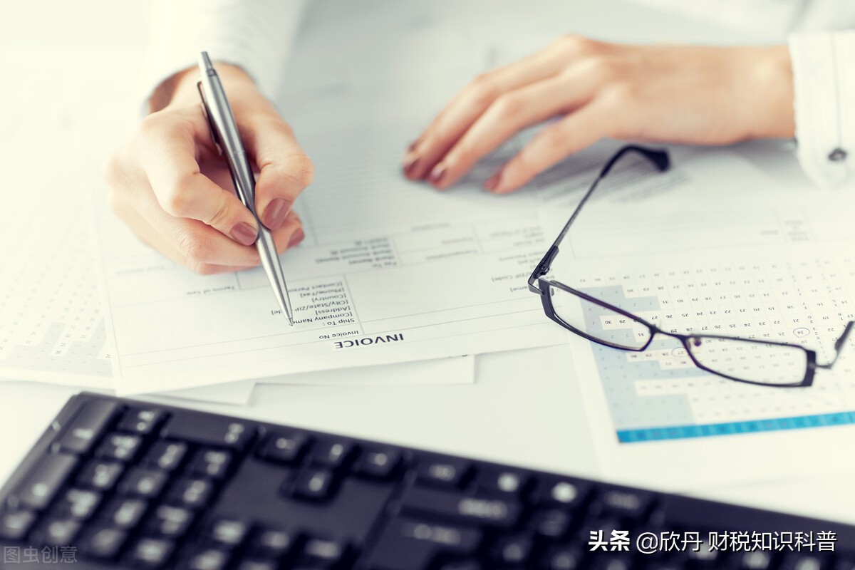 注册公司的基本流程跟费用，在不知道久落后了