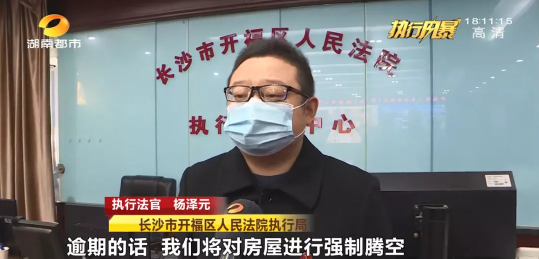 长沙两世交因经济纠纷闹得不可开交，一方房子被对方强占