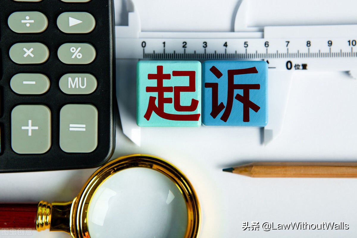 当事人变更或增加诉讼请求，法院一定要重新指定举证期限吗？