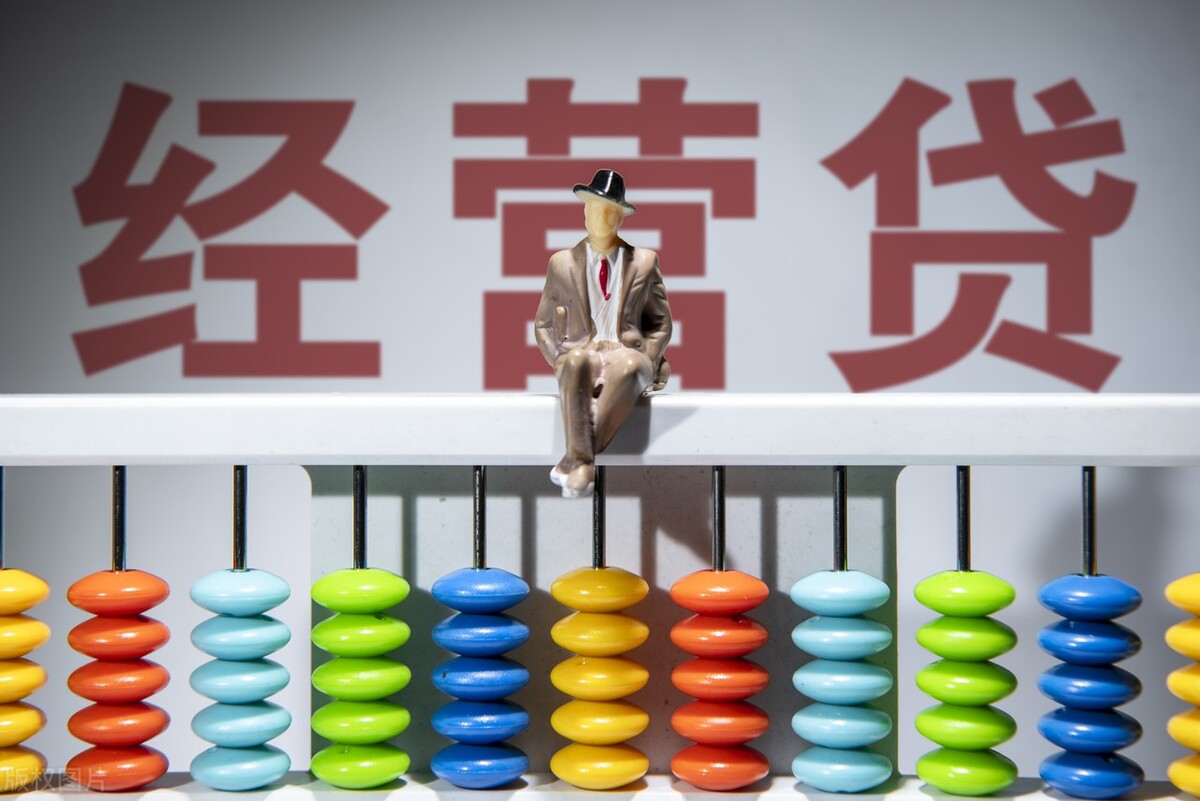 中介狂吹的房贷转抵押贷，究竟能不能省利息？