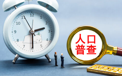 渐进式延迟退休政策怎么规定的及延迟退休年龄的最新消息