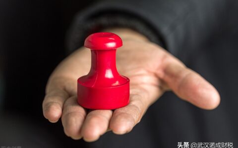 合同章和公章有什么不一样的吗及合同签字盖章的规定