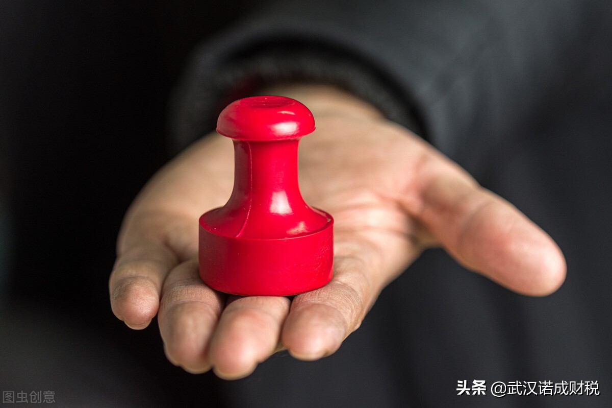 公章、财务章、合同章、发票章、法人章，各印章的功能及注意事项