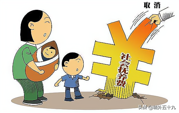 当年因为超生罚款的钱，现在能退回来吗？