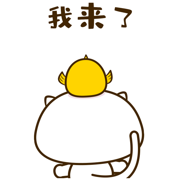 提问：准迁证可自己领取吗？超过40天还能在办理户口迁移吗？