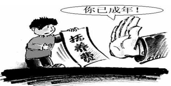 孩子判给谁?抚养费怎么给?离婚后子女抚养7个问题,法官解答来了