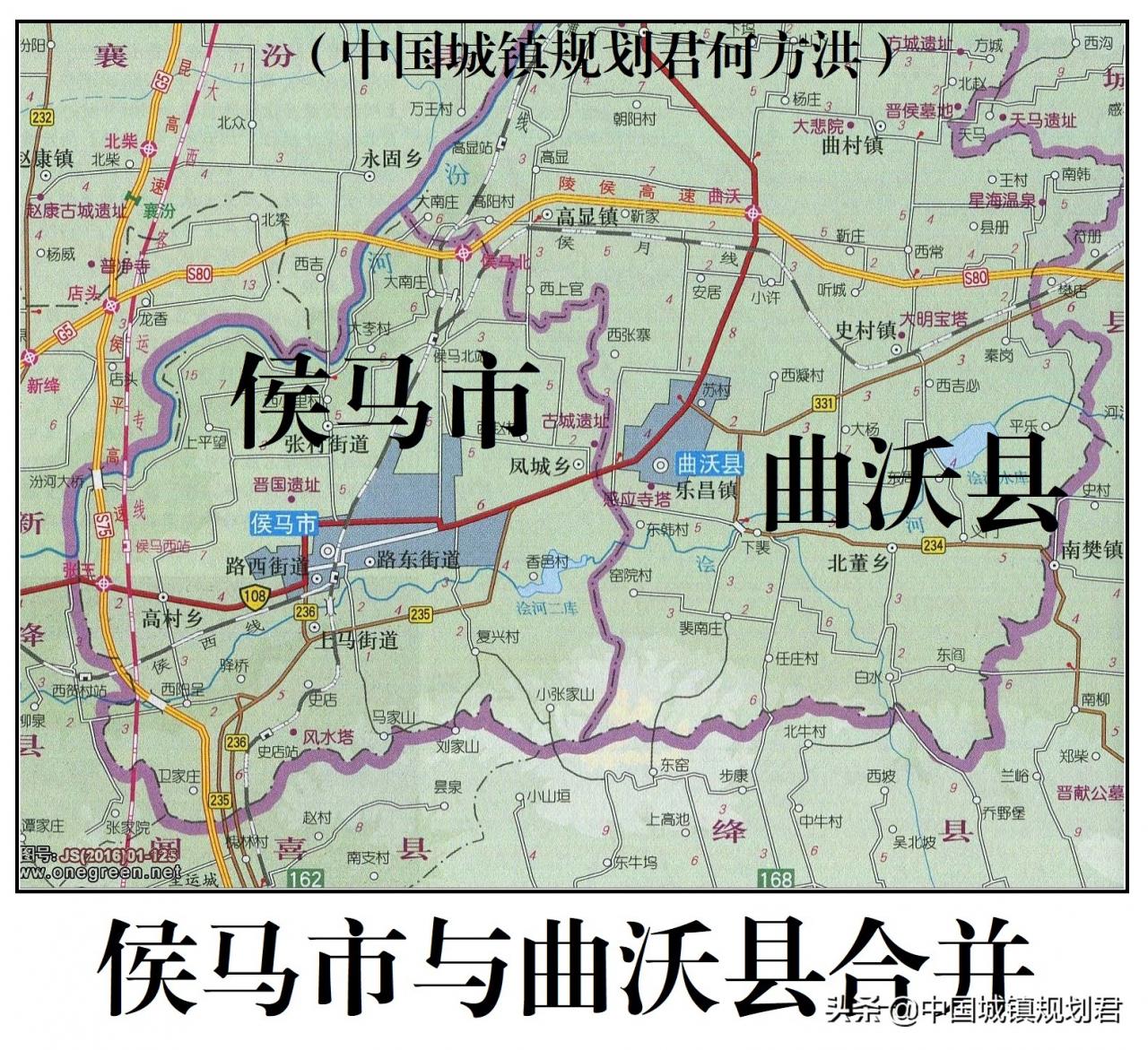 我国县城相距最近的十余座县市行政区划合并设县级市或地级市分析