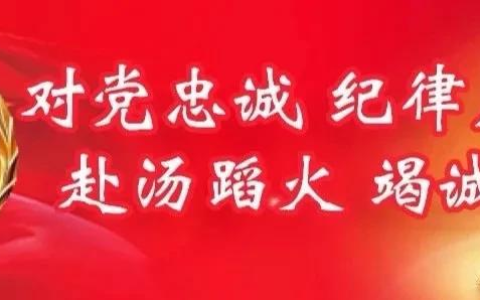 重大质量事故判定标准是什么及安全生产责任事故认定