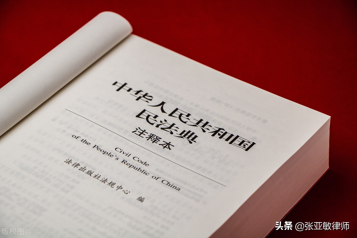 婚姻法已经作废了，离婚一定要知道的十点