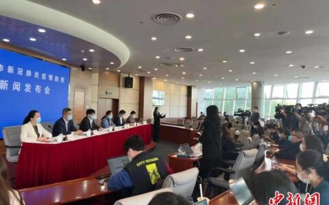 失职追责是指什么及员工违规失职追责制度
