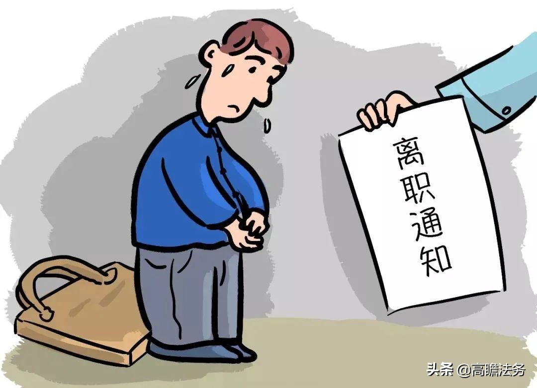 国庆法定节假日不是7天!假期中的劳动法问题,你都了解吗?
