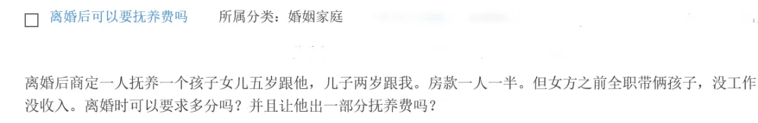 妻子患有精神疾病，带着孩子在火车站露宿一个月，其间丈夫一直不闻不问，这种行为是否构成遗弃罪?
