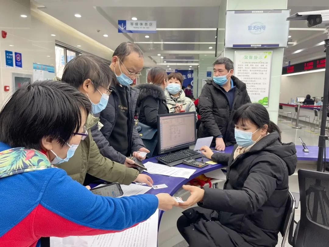 上线后,省内无需办理社保转移接续手续啦