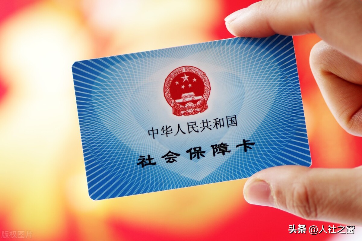 农民的养老想法：农村养老保险多缴长缴不划算，什么情况，有你吗