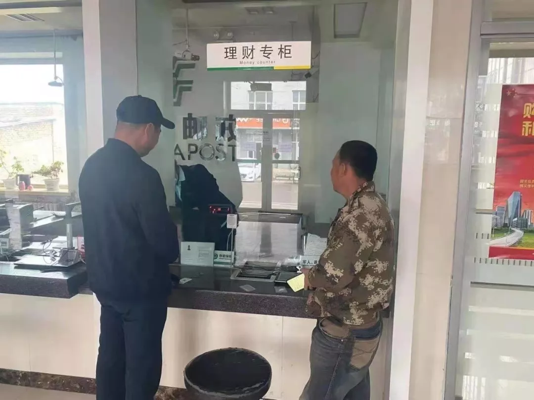 汇款转账一时糊涂搞错了，如何合理合法地处理？