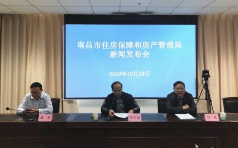 外来务工人员指哪些人及外来务工人员界定标准