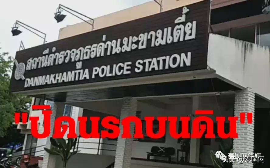 泰国地狱酷刑戒毒所：进来的人，出去绝对无毒瘾，但不一定还活着