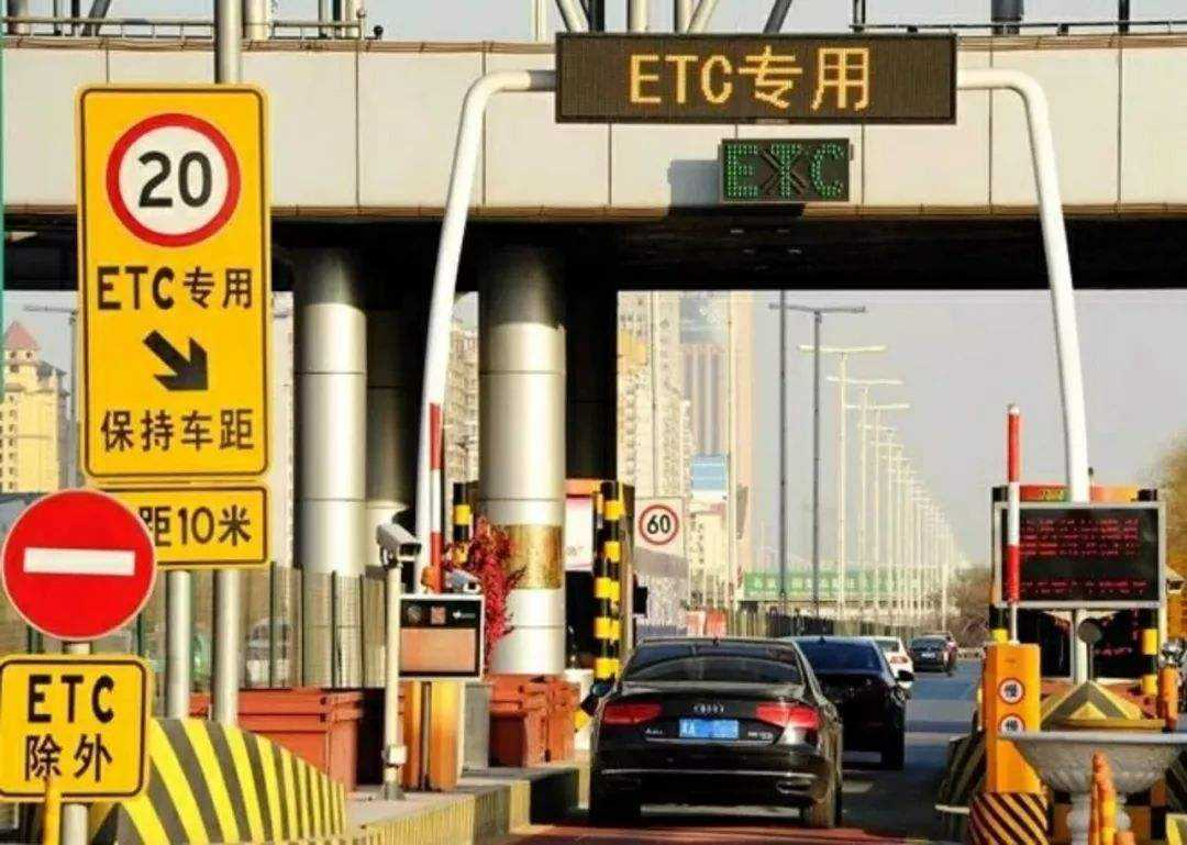 3条高速全年免费，2022年还有15天全国免费，高速收费何时能取消