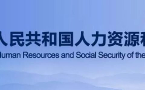清明节是法定假日吗及2024法定节假日规定
